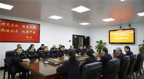 检警筑起新桥梁--北湖区检察院驻郴州市公安局